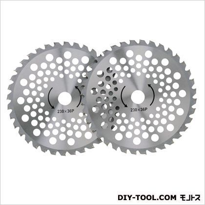 軽量タイプチップソー EKT-230MMX36P 2枚入