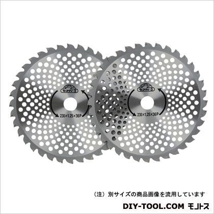 極軽チップソー230MMX36P