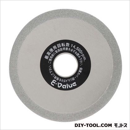 チップシャープナー EG-700 1