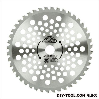 オールマイティーチップソー230MMX44PJIS 1