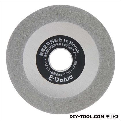 チップシャープナーDX