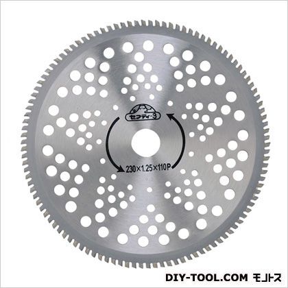 山林用チップソー牙刃(キバ)230MMX110P 1