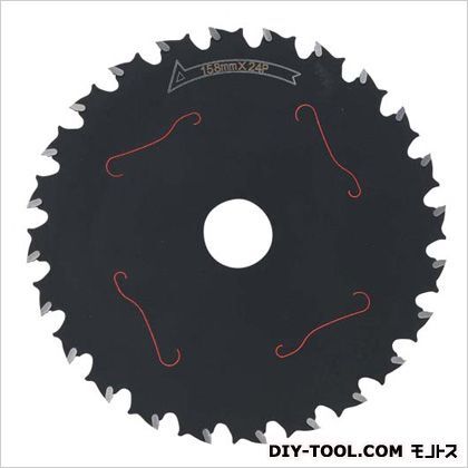 草刈用チップソーフッ素消音158MMX24P 1