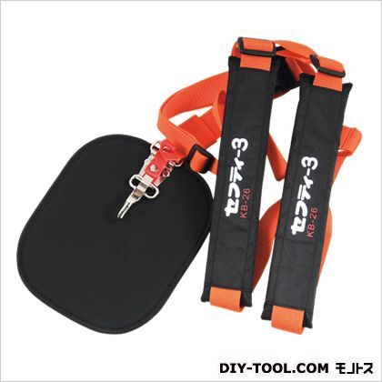 刈払機用肩掛バンドダブル KB-26 1