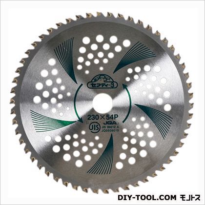 竹・笹・雑木用チップソー 230MMX54P 1