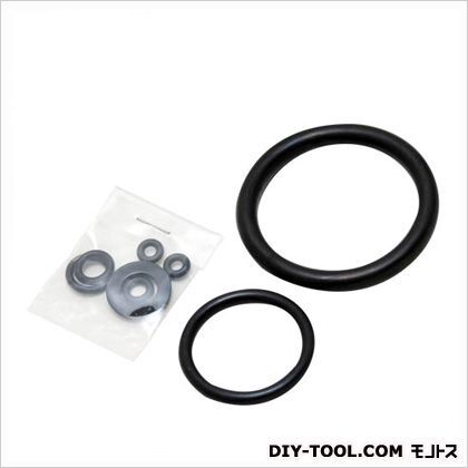 パッキンセットASN-2500N 1