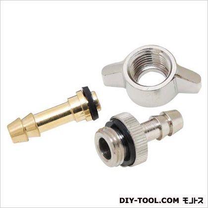 半自動噴霧器4L用つなぎ金具 1