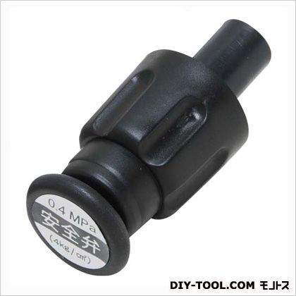 安全弁セットASN用 1