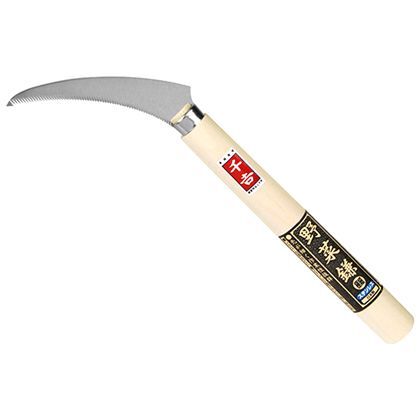 野菜鎌極細 105mm 1