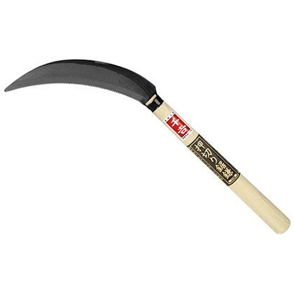 押切り鋸鎌 170mm 1