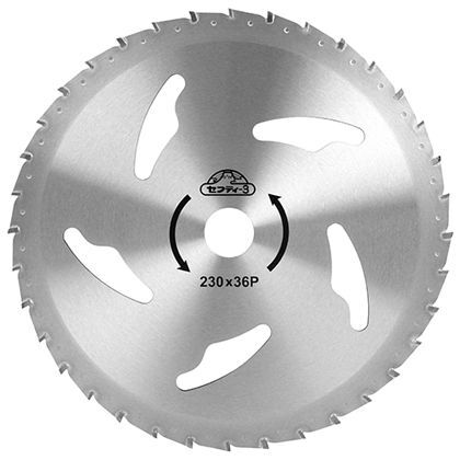 石飛び低減チップソー 1