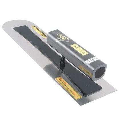 330MM