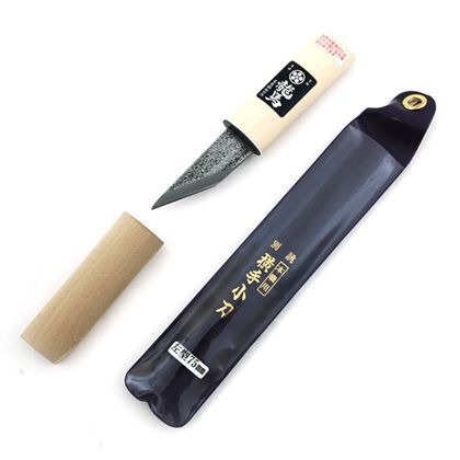 横手小刀左用袋入り 75MM 1