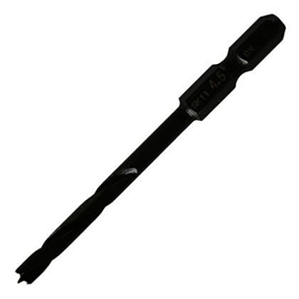 4.5mm
