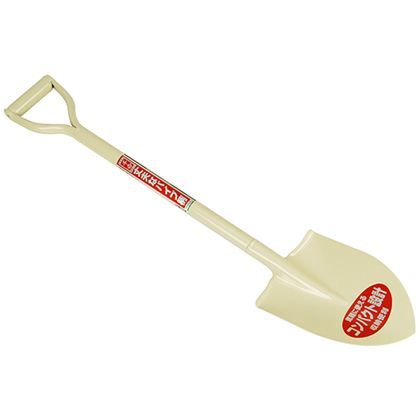 ガーデンショベル丸