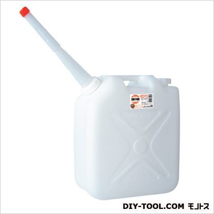 万能ポリ容器(キャップ・ノズル中栓付) 白 20L 1点