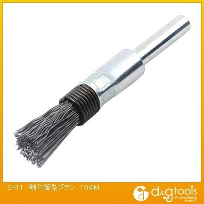 10mm 332409