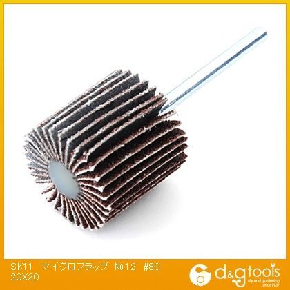 マイクロフラップNo.12 #80 20×20 1