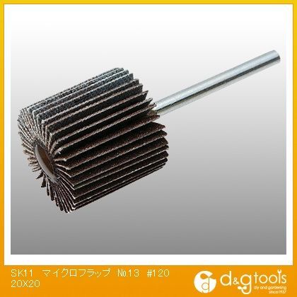 サンドペーパーマイクロフラップNo.13 #120 20×20 1