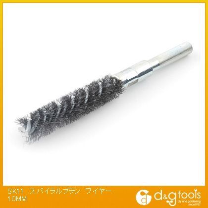 スパイラルブラシワイヤー