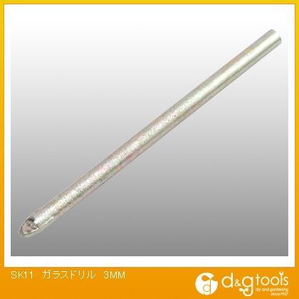 ガラスドリル 3mm 333853 1
