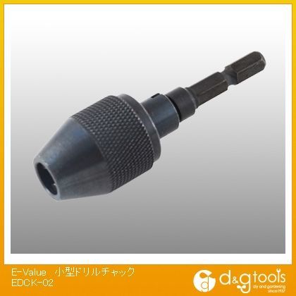 小型ドリルチャック