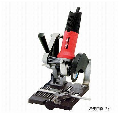 ディスクグラインダースタンド(スタンドのみ) 1台