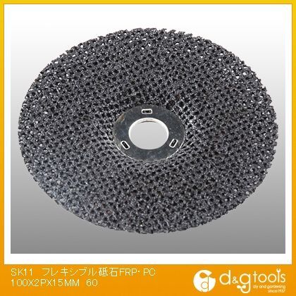 100×2P×15mm