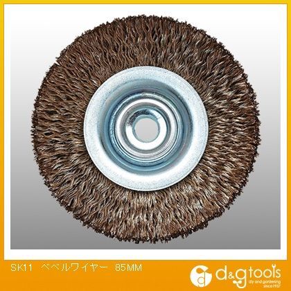 ベベルワイヤーブラシ 85mm 340716 1