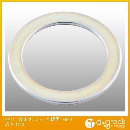 修正ブッシュ丸鋸用 25.4-19M BE-1 1