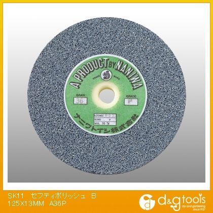セフティポリッシュ丸砥石鉄工用BA36P