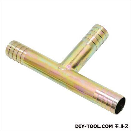 T型ホースニップルPT-2525MM 1