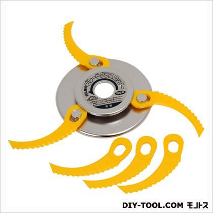 ブレードグラスカッター 1