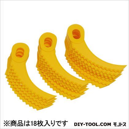 ブレードグラスカッター用替刃18枚入り 1