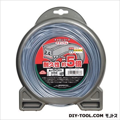 チタニウムナイロンコード 四角型 2.4mm×50m 1巻