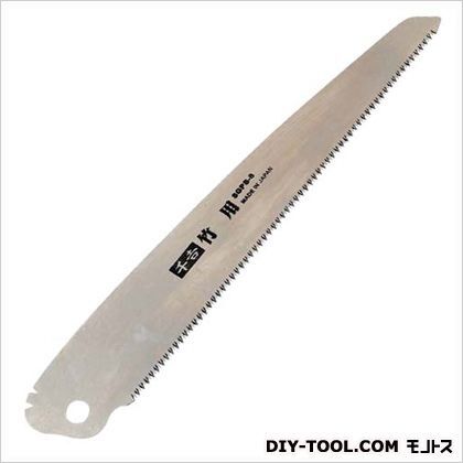 竹用替刃式折込鋸替刃SGPS-8用 210mm 1
