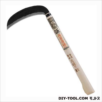 両刃薄鎌表抜180MM 1