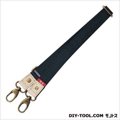Gポーチ用ベルトSGB-21 1