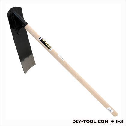 八女向平鍬(黒) 1