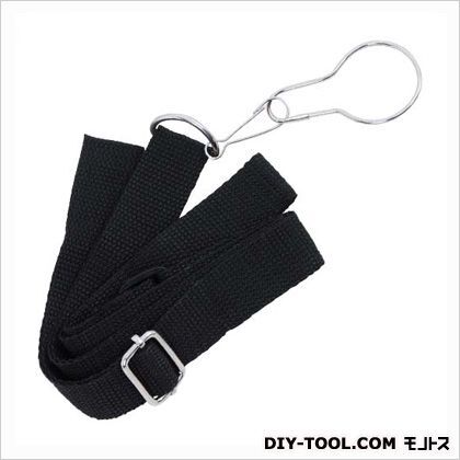 高枝切鋏用肩掛けベルト 1