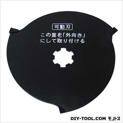 SLC-150SR用可動刃 SLC-150SR-KA 1