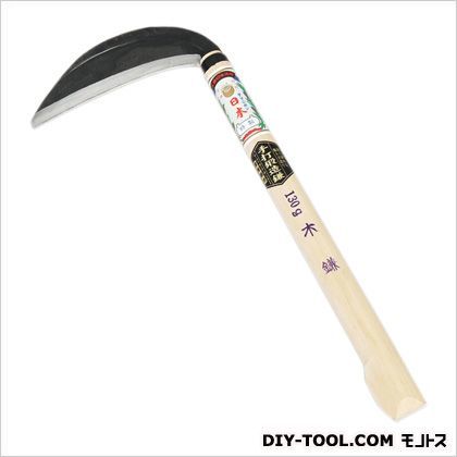 藤原産業 上州型木刈鎌130G 1...