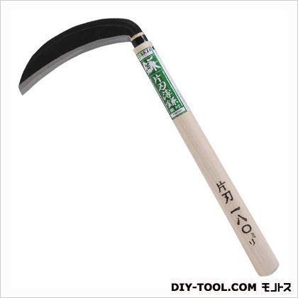 片刃薄鎌鋼付180MM 1