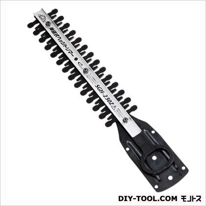 230Z用ヘッジトリマー刃 SGH-230Z-K 1