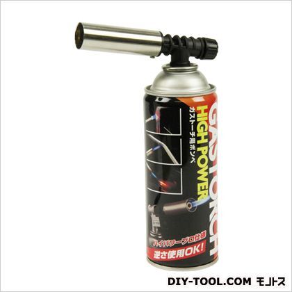 ガストーチ ET-150S