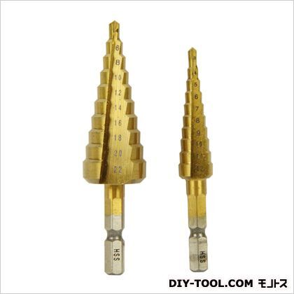 鉄工用ステップドリル 2本組(六角軸)