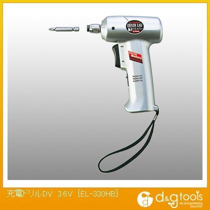 充電ドリルドライバー3.6V