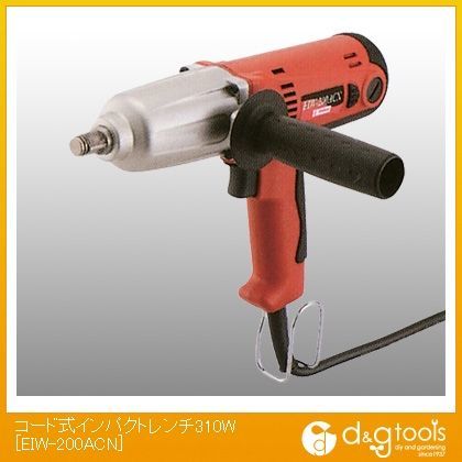 コード式インパクトレンチ310W