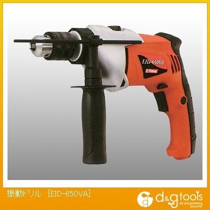 EID-650VA 1点