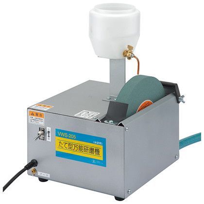 たて型万能研磨機(水研用)